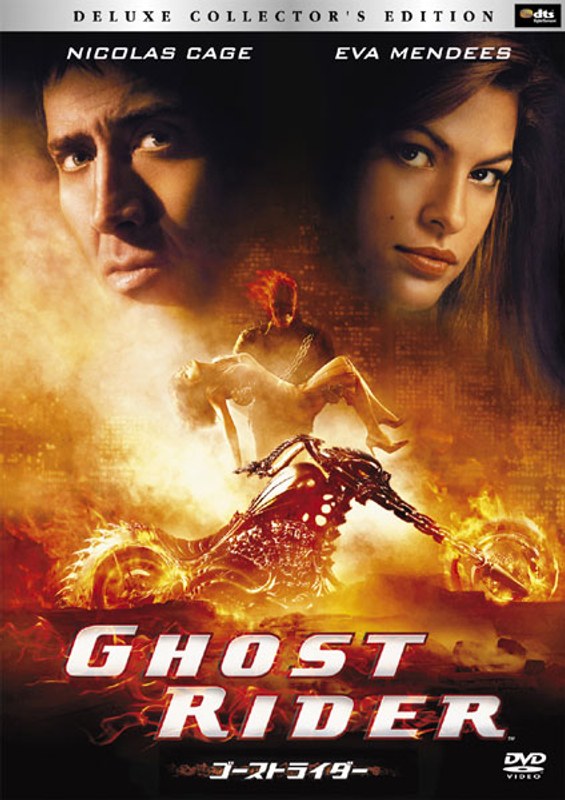 film thumbnail