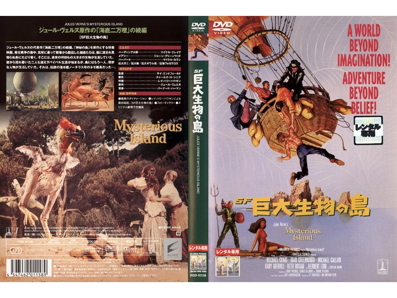 film thumbnail