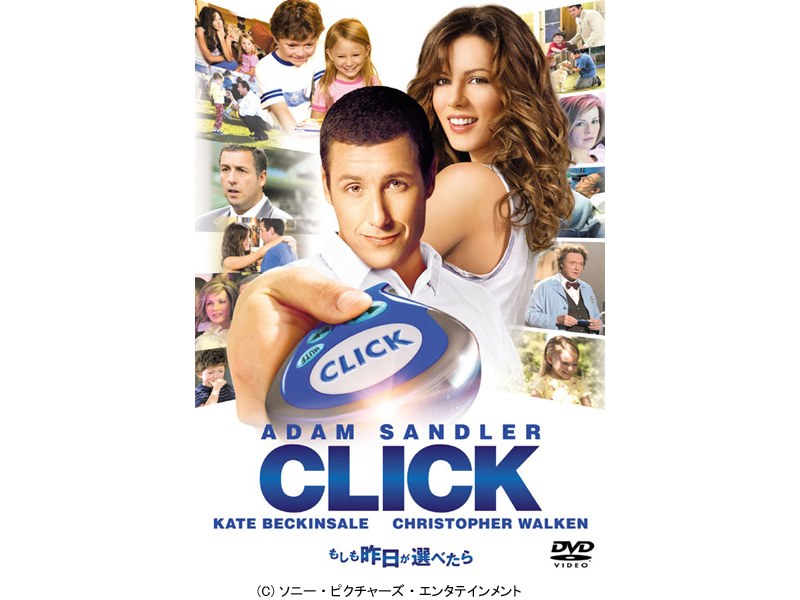 film thumbnail