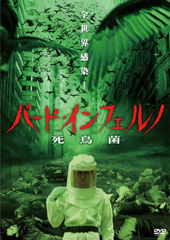 film thumbnail