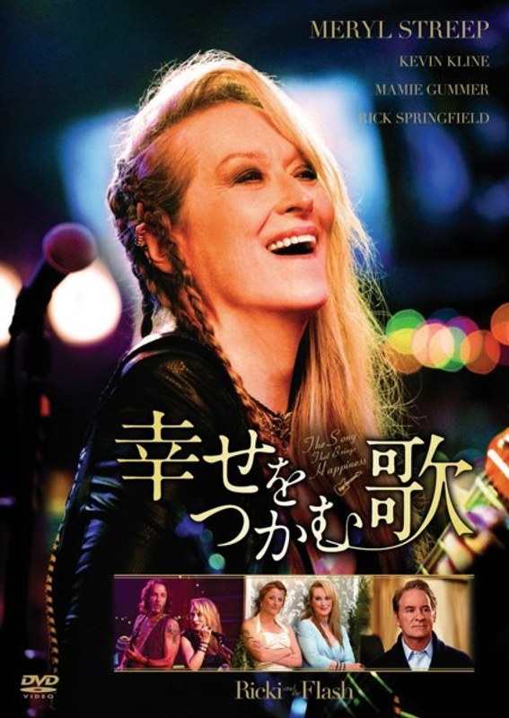 film thumbnail