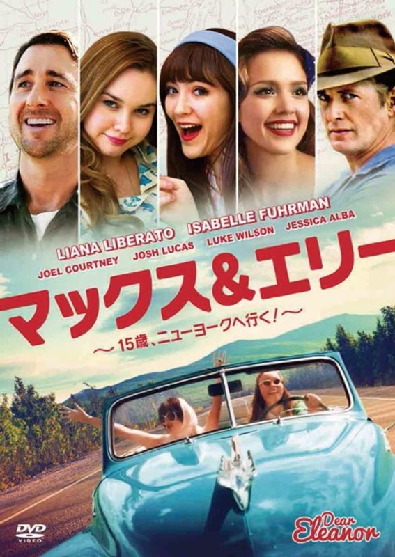 film thumbnail