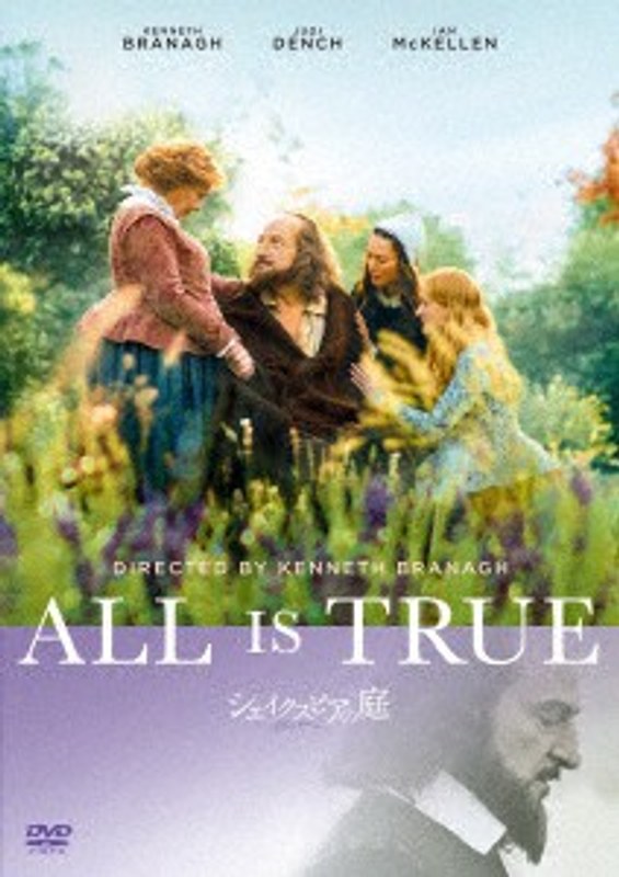 film thumbnail