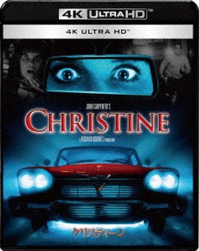 film thumbnail