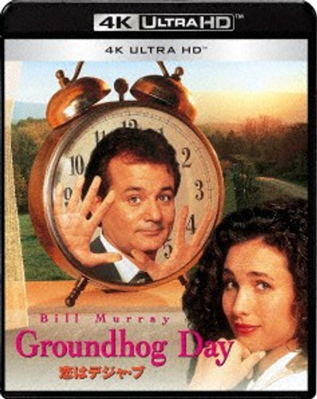 film thumbnail