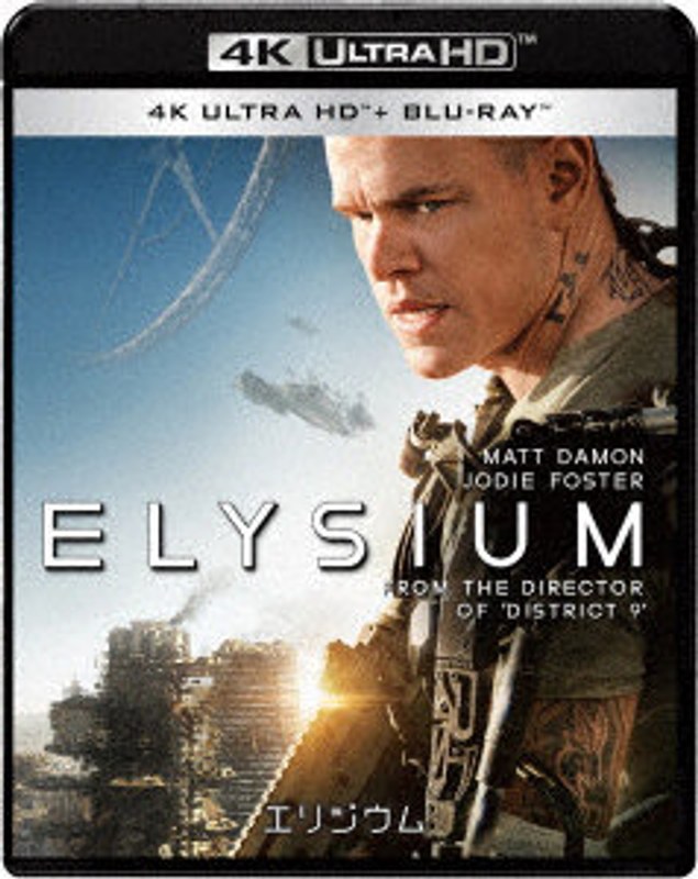 film thumbnail