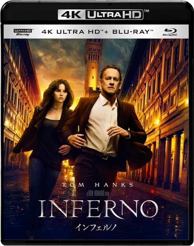 film thumbnail