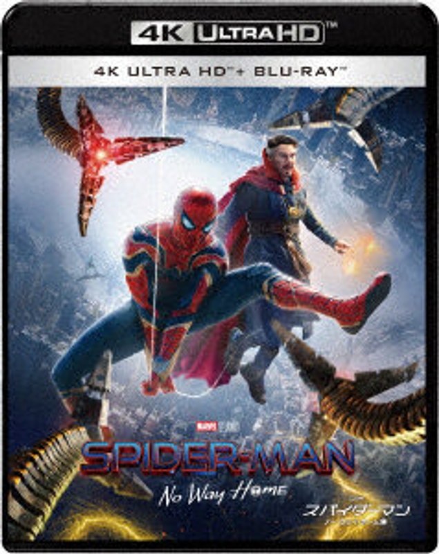 film thumbnail