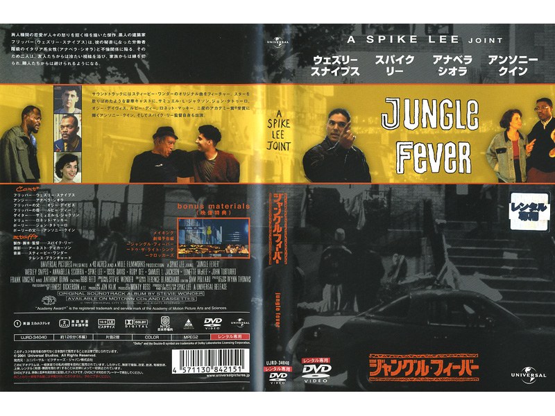 film thumbnail