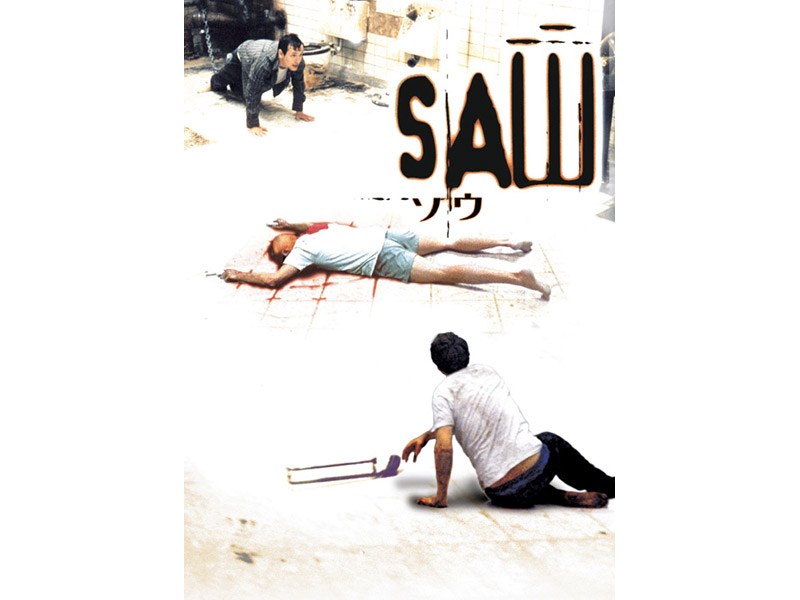 film thumbnail