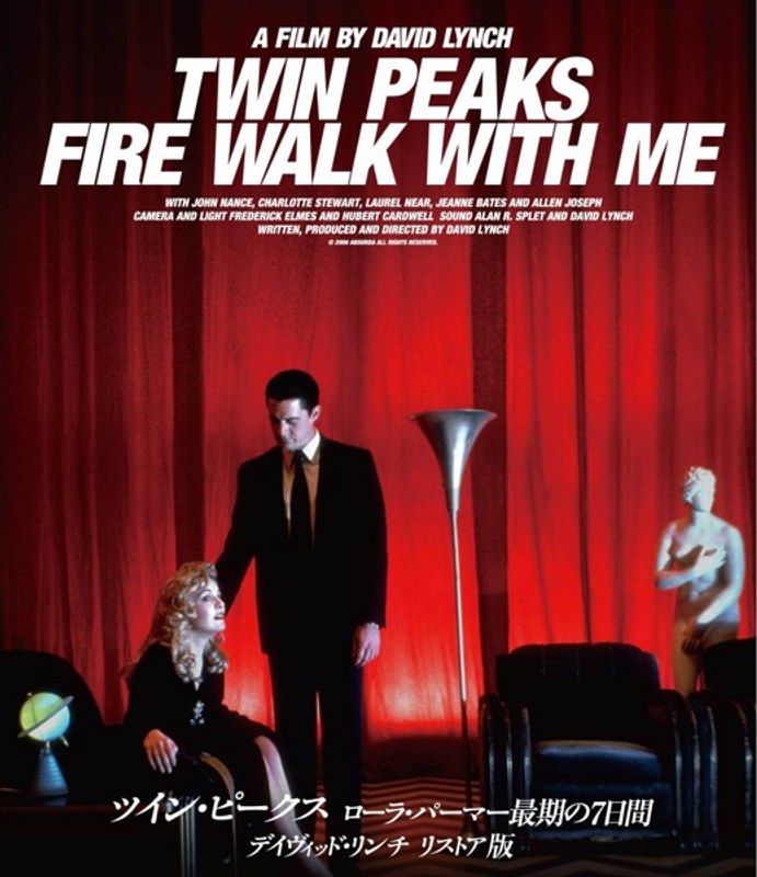 film thumbnail