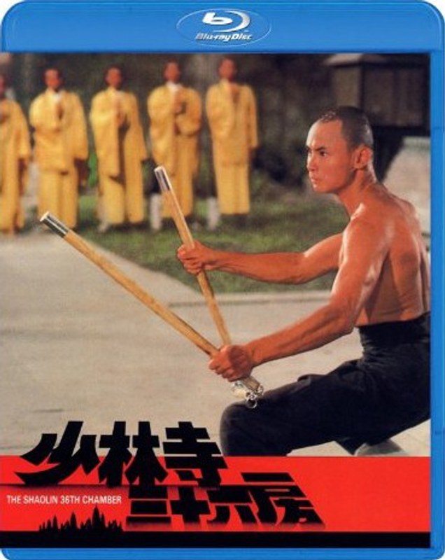 film thumbnail