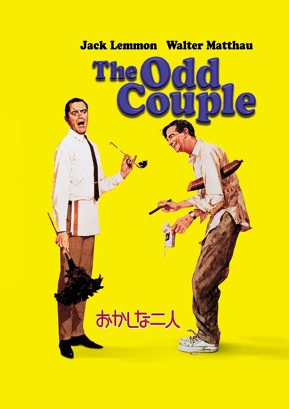 film thumbnail