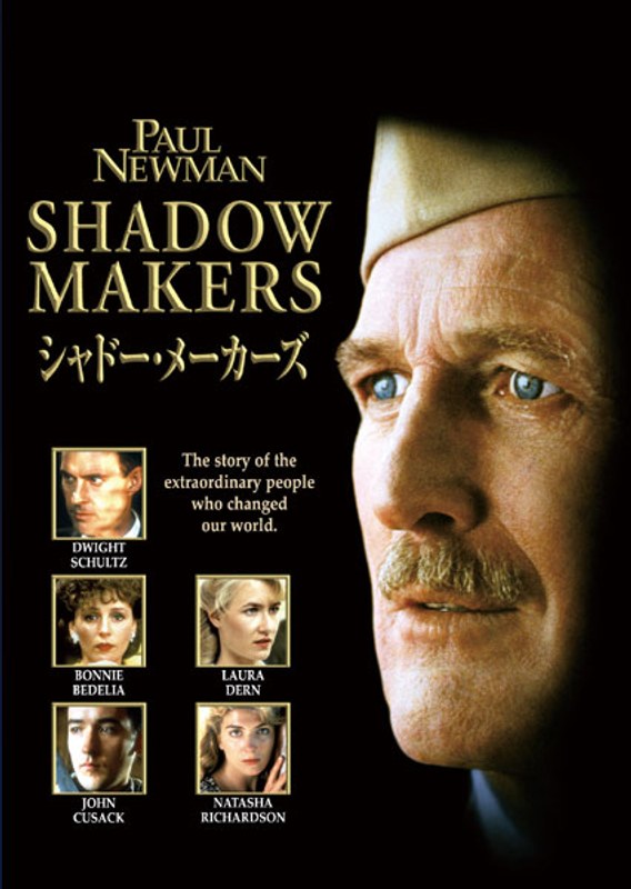film thumbnail