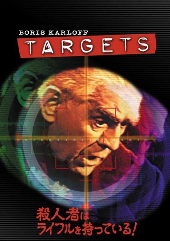 film thumbnail