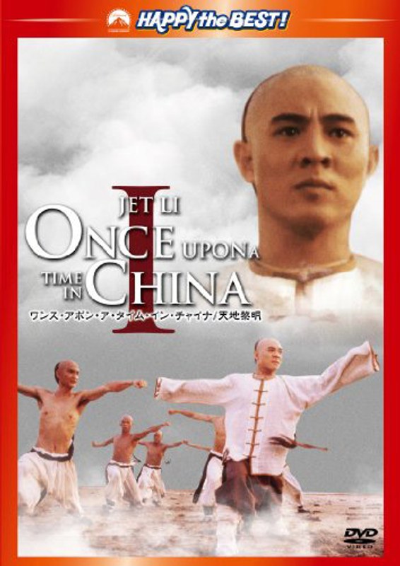 film thumbnail