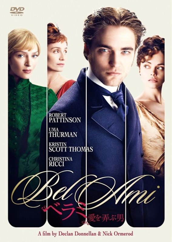 film thumbnail