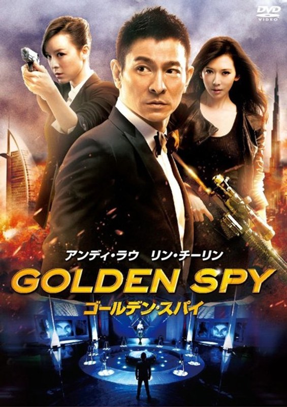 film thumbnail