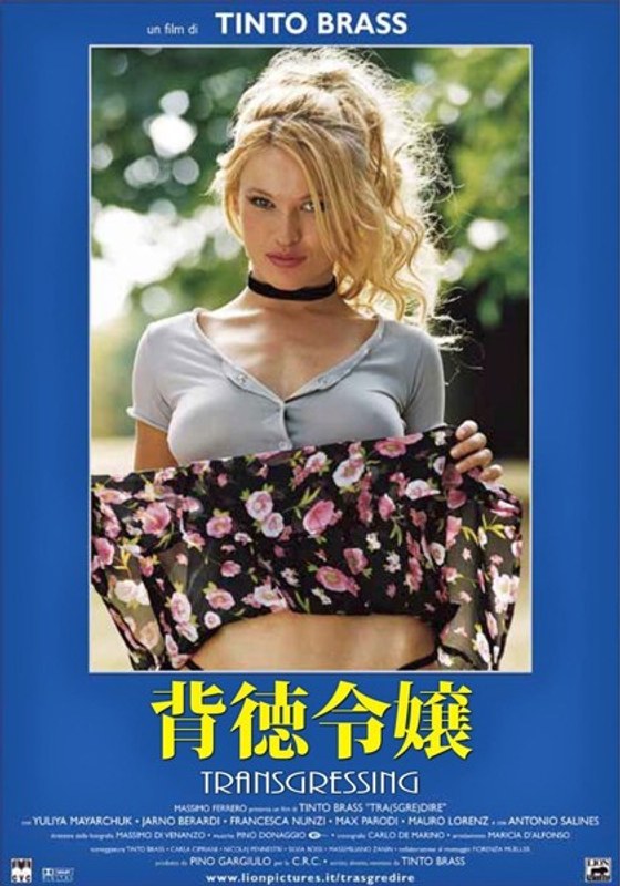 film thumbnail