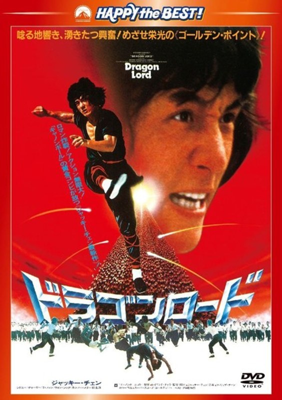 film thumbnail