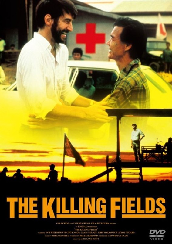 film thumbnail