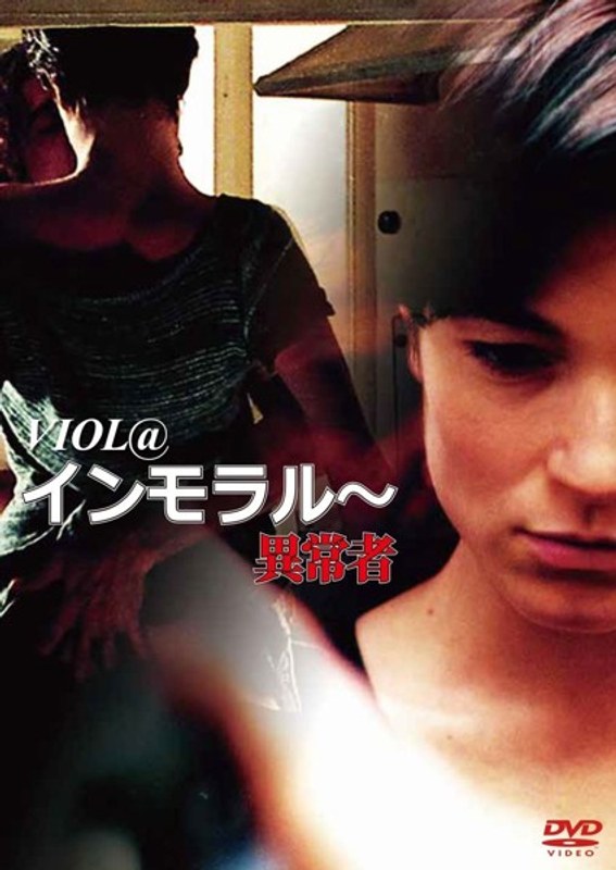 film thumbnail