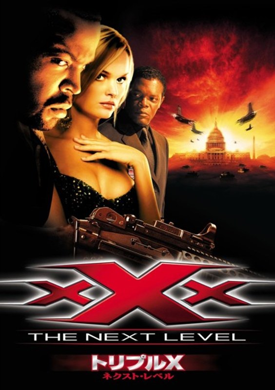 film thumbnail