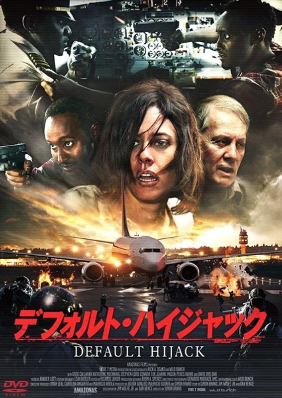 film thumbnail