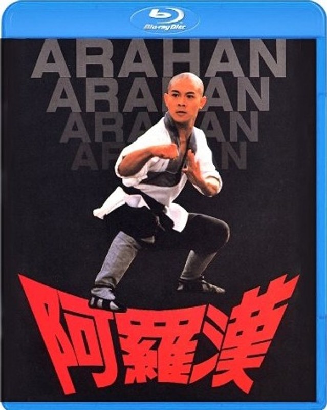 film thumbnail