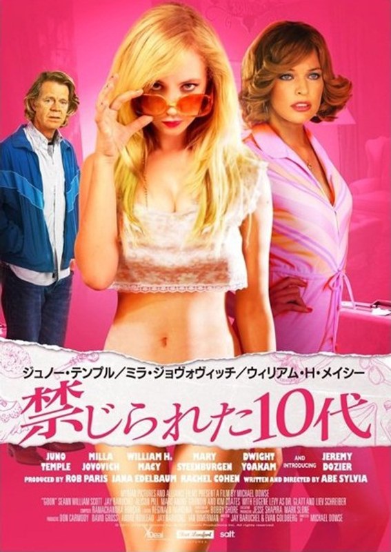 film thumbnail