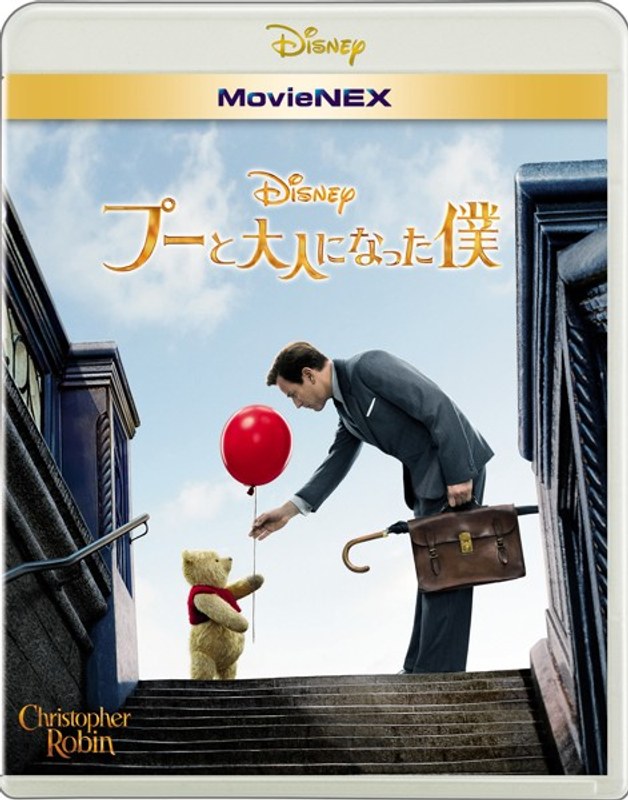 film thumbnail