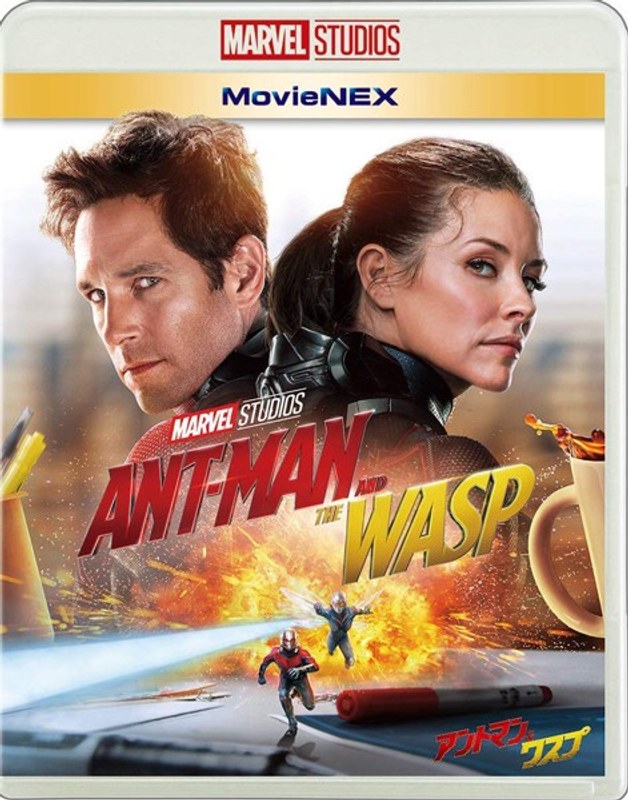 film thumbnail
