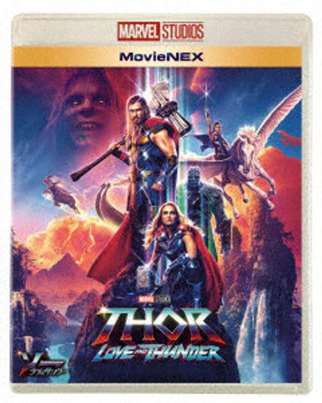 film thumbnail