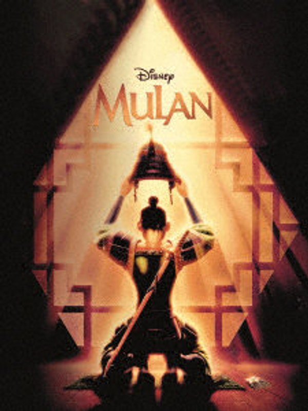 film thumbnail