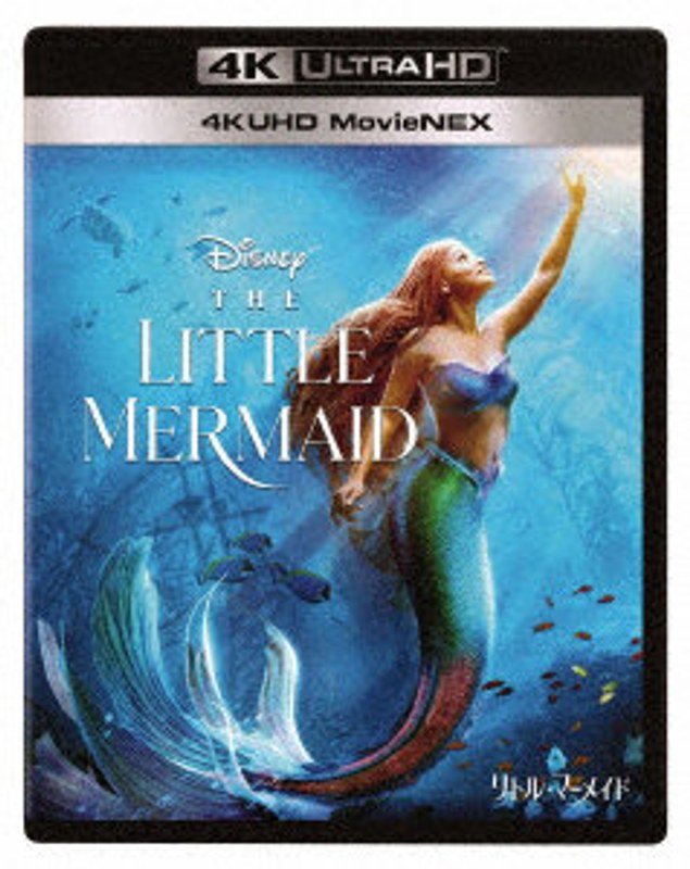 film thumbnail