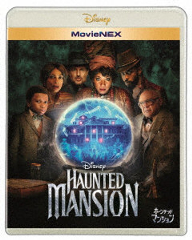 film thumbnail