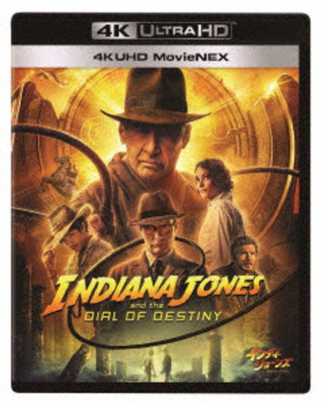 film thumbnail