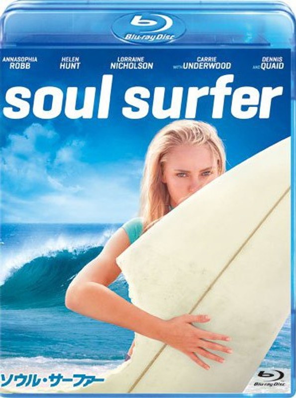 film thumbnail