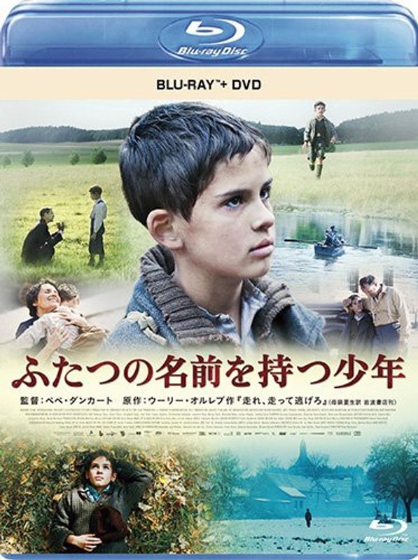 film thumbnail