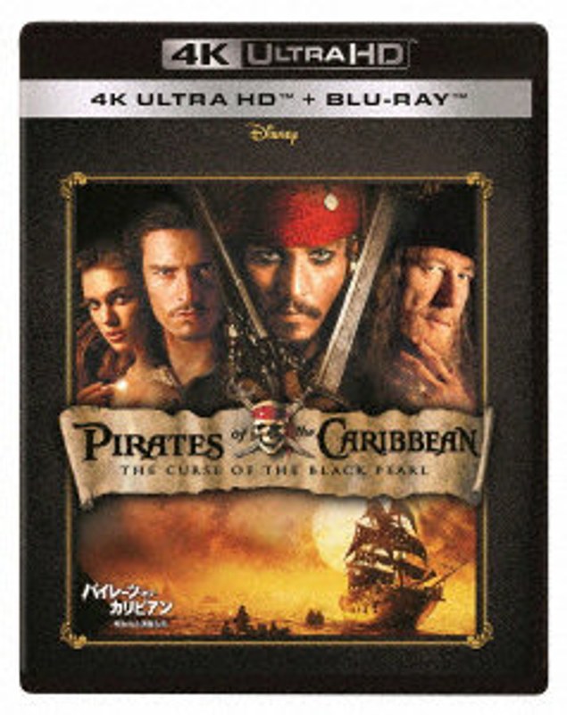 film thumbnail