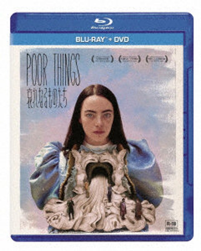 film thumbnail