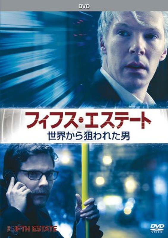 film thumbnail