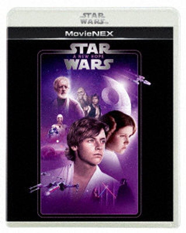 film thumbnail