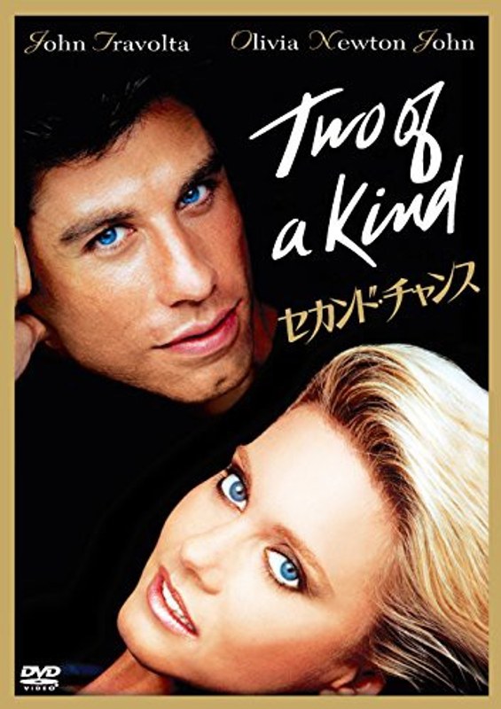 film thumbnail