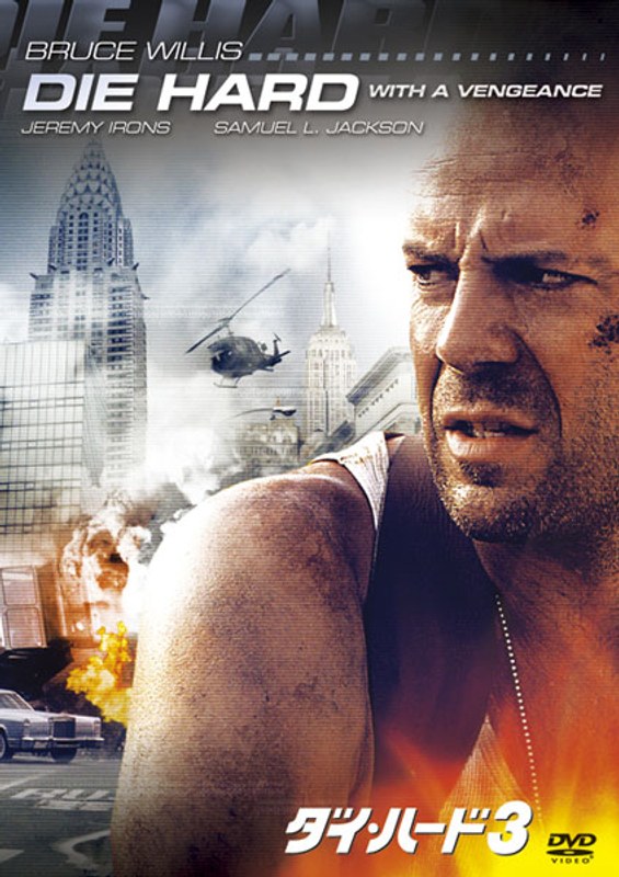 film thumbnail