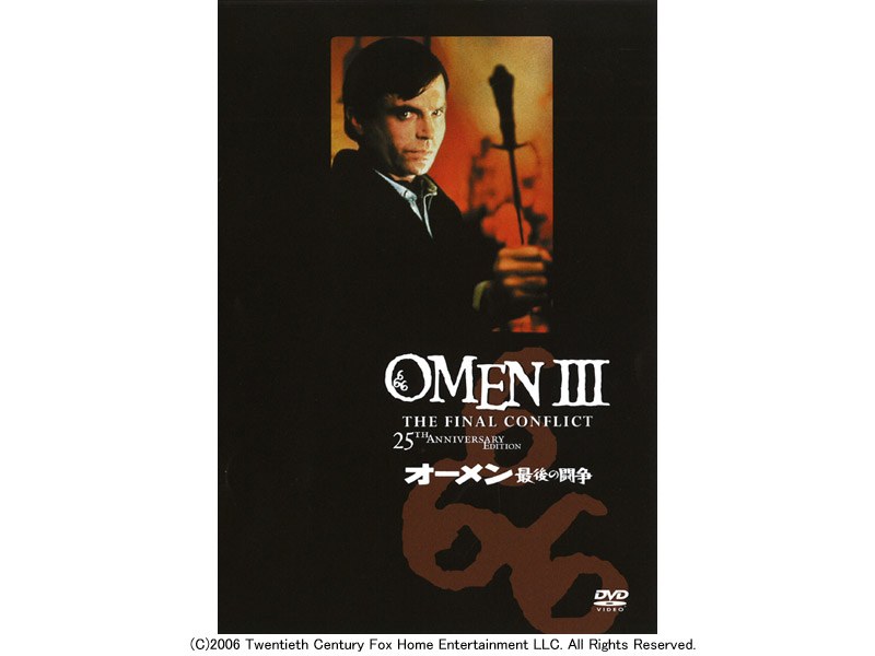 film thumbnail