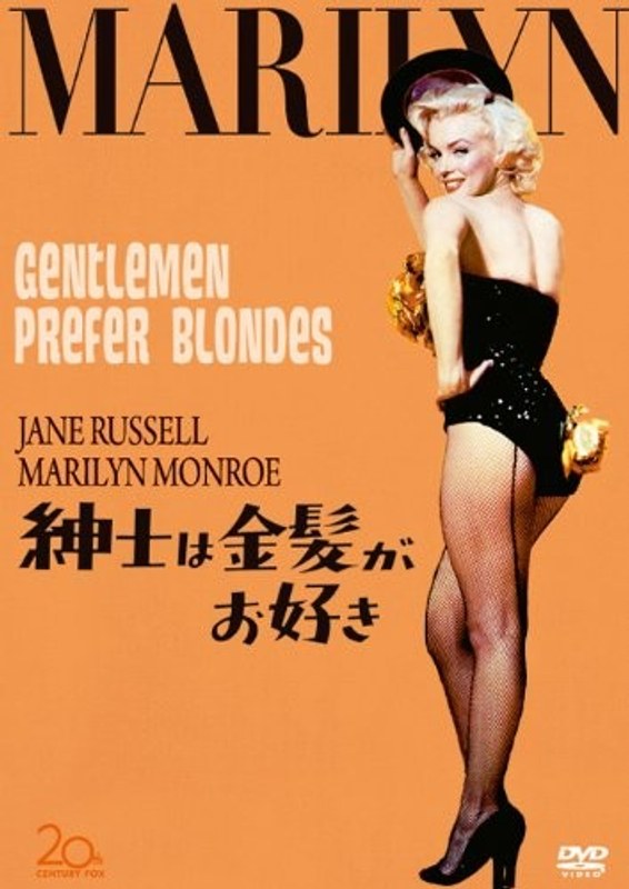 film thumbnail