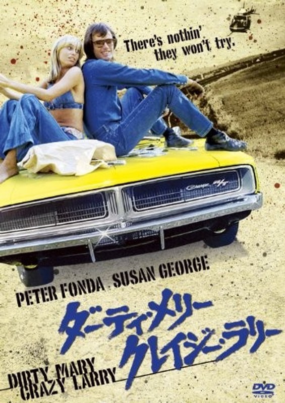film thumbnail