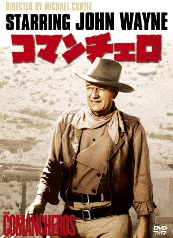 film thumbnail
