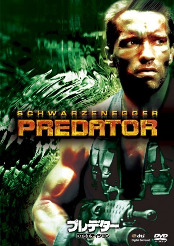 film thumbnail